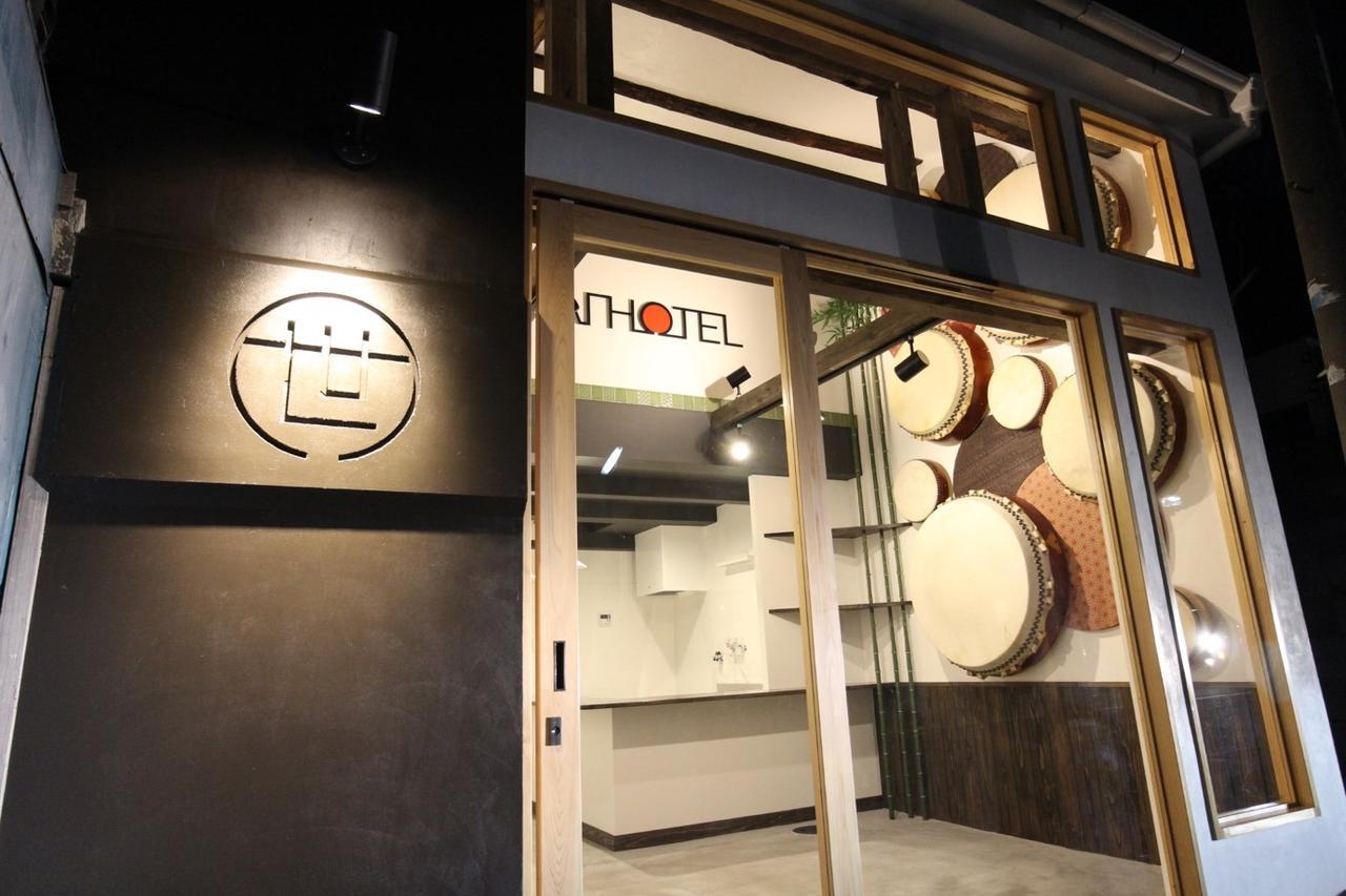 Sekai Hotel Botan Osaka Eksteriør billede